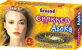 GROUND CHAKKAR ASOKA